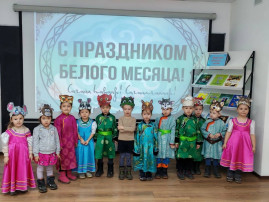 «Сагаалган – праздник радости и света». «Сагаалган – праздник радости и света».